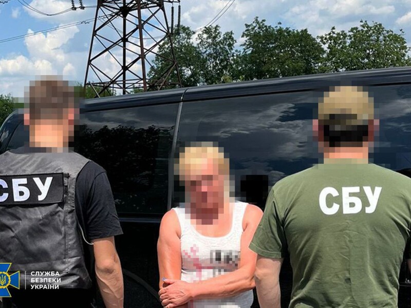 Готовили удары по Харьковской и Сумской областям. СБУ задержала супружескую пару агентов ФСБ 