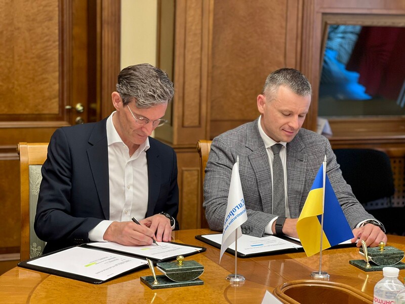 ЕБРР выделит €200 млн на энергобезопасность Украины