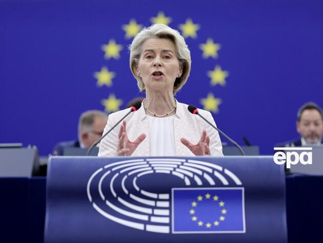 Глава Еврокомиссии обещает создать оборонный союз в Европе без США