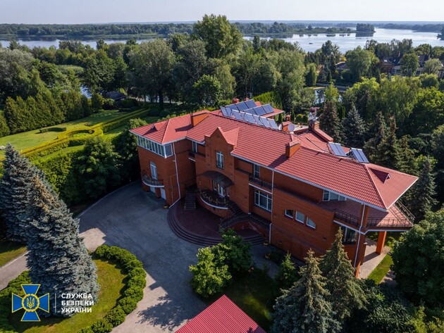 В Украине арестовали имущество доверенного лица Януковича на более чем 1 млрд грн – СБУ