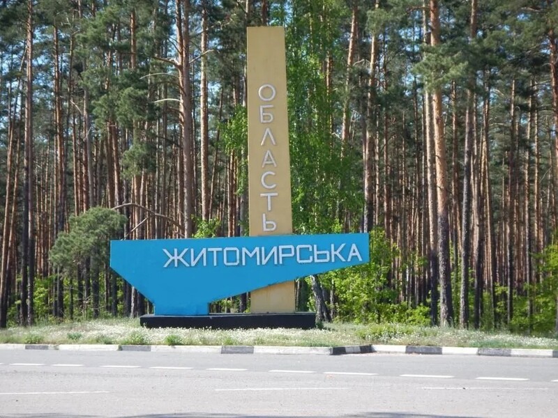 В Житомире не выполняли команды "Укрэнерго" на применение графиков, пока в других областях люди были без света – Кучеренко