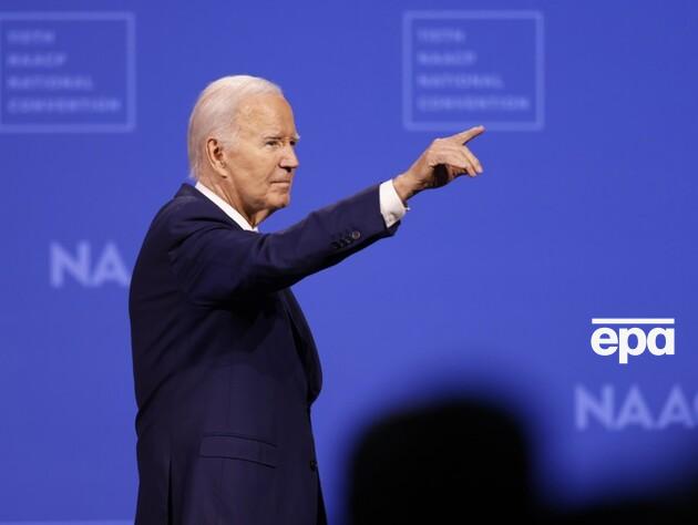 Байден заявив, що не буде добиватися переобрання президентом США