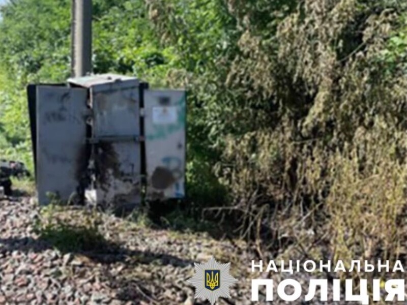 Правоохранители заявили о задержании предполагаемого диверсанта-поджигателя объектов "Укрзалізниці" в Киеве, ему грозит пожизненное 