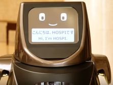 Робот Hospi в японском аэропорту
