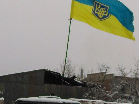 Количество погибших в боях за Авдеевку украинских военных выросло до четырех &ndash; штаб АТО