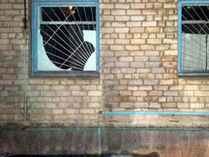 В Славянске во дворе медучреждения произошел взрыв – полиция