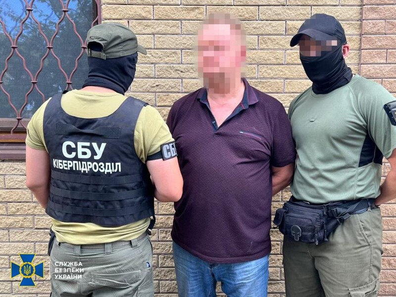СБУ задержала экс-журналиста Новосельцева. Его обвиняют в попытках срыва мобилизации