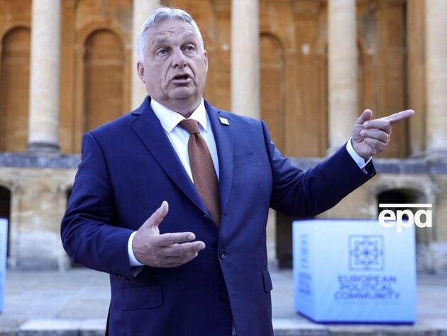 Орбан заявив, що 