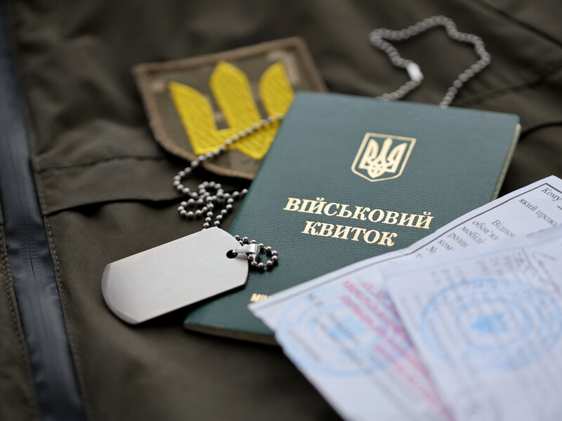 В ТЦК рассказали, кого из украинцев в возрасте до 25 лет могут мобилизовать