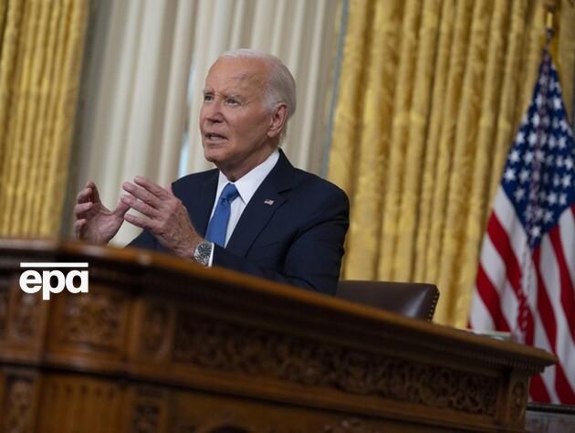 Байден презентовал план реформирования Верховного суда в США с гарантией того, что ни один президент не будет стоять выше закона