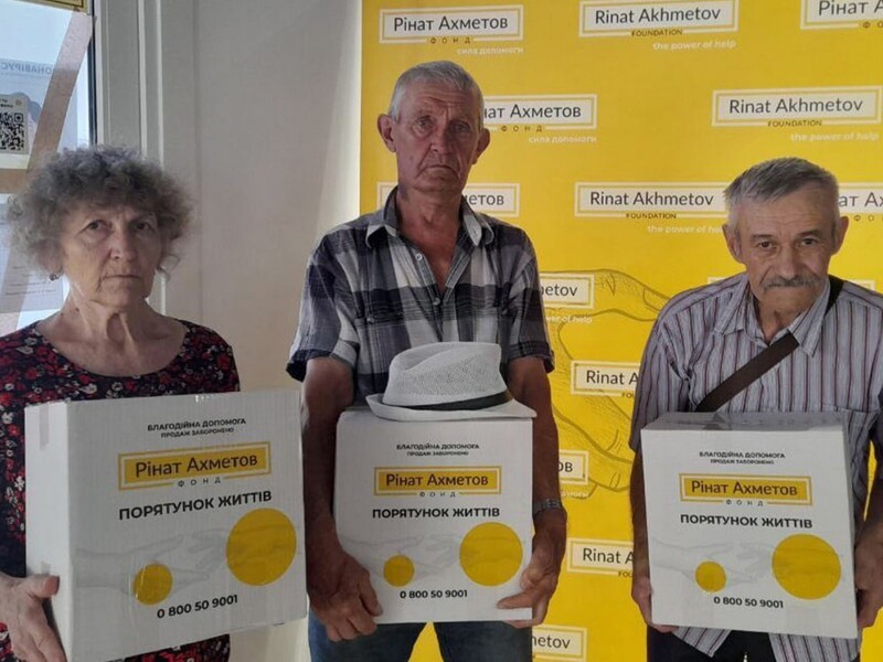 Пенсіонери-переселенці віком від 60 років у Запоріжжі можуть отримати допомогу від Фонду Ріната Ахметова