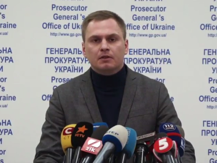 Досудебное следствие по делу Януковича завершено, суд может начаться в феврале &ndash; ГПУ