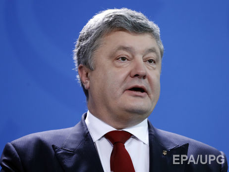 Порошенко поручил проинформировать о чрезвычайной ситуации в Авдеевке Совбез ООН и ОБСЕ