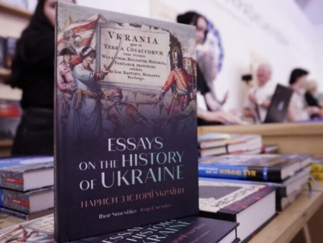 Книжка Смешка про Україну тепер доступна через мобільний застосунок Yakaboo українською, російською й болгарською мовами