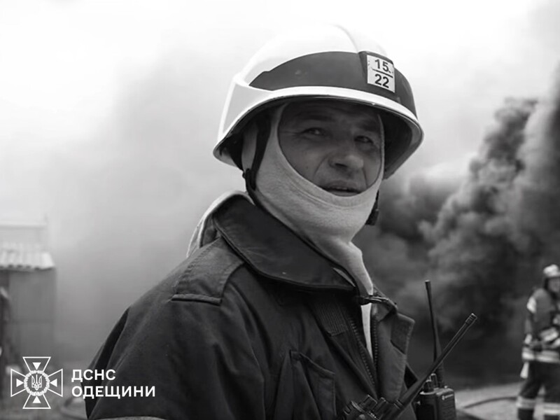 Рятувальник, який постраждав під час гасіння пожежі в Одесі, помер – ДСНС