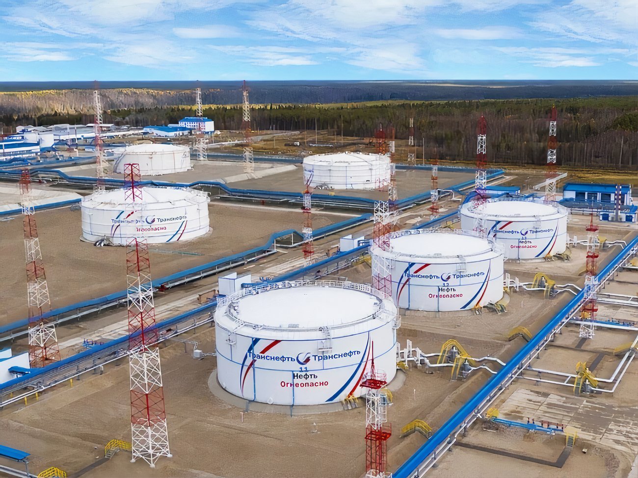 Оао «ак «транснефть». Транснефть нпс 13. Организации нпс. Гнпс тайшет транснефть. Транснефть сибирь нпс сатарино.