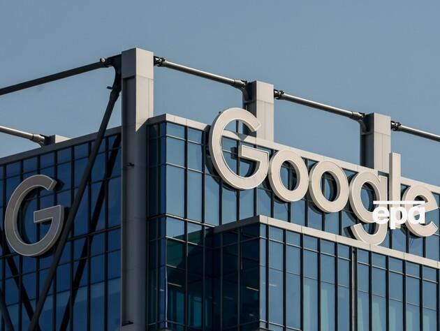 Суд США признал Google монополистом на рынке онлайн-поиска