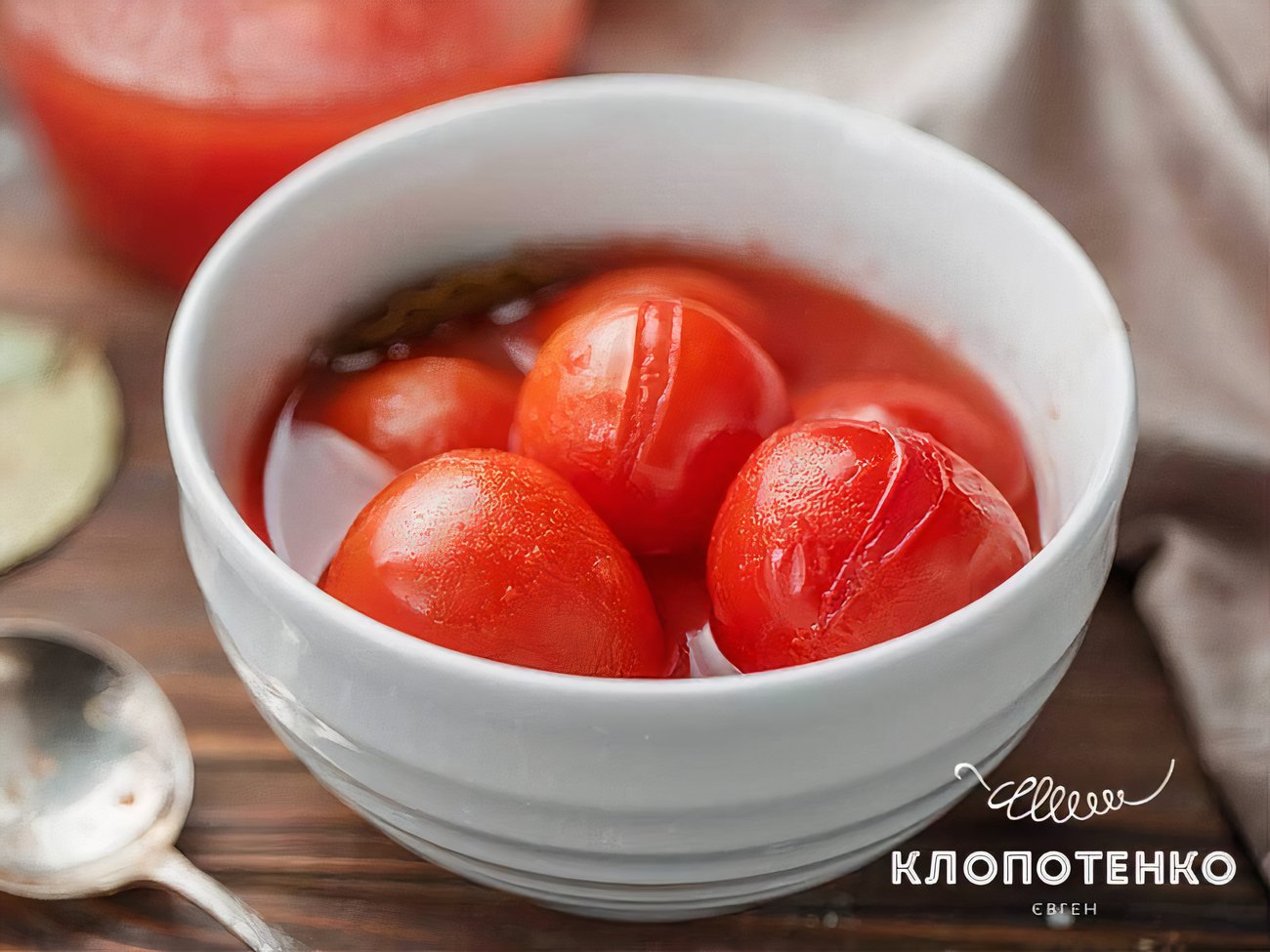 Томаты в томатном соке. Томатный сок на зиму. Томаты в собственном соку. Помидоры в собственном соку. Помидоры дольками на зиму.