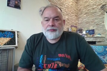 Операція в Курській області, істерика Путіна й роспропаганди, чи оголосить Росія війну Україні. Стрим Гордона з політтехнологом Шейтельманом. Трансляція