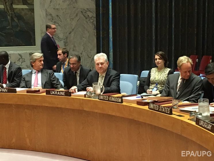 Єльченко звернувся до генсека ООН у зв'язку з ситуацією в Авдіївці