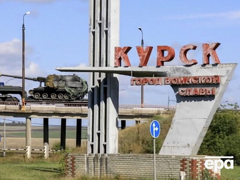 Українське Мінреінтеграції пропонує жителям Курської області допомогу в евакуації до України