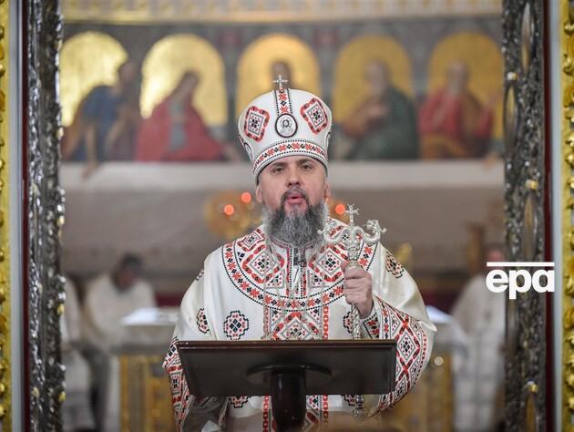 Епифаний призвал предстоятеля УПЦ МП к диалогу о единении, чтобы 