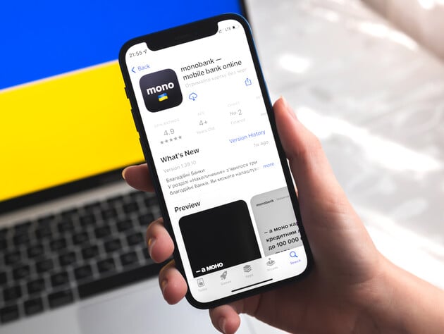 У Monobank заявили, що вже другу добу потерпають від DDoS-атак