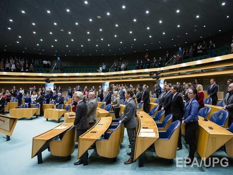 В парламент Нидерландов подали проект повторной ратификации Соглашения об ассоциации ЕС и Украины