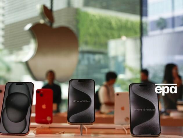 Apple назвала дату презентації нових гаджетів