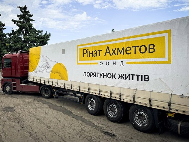 В прифронтовое Белозерское направляется 2 тыс. продуктовых наборов от Фонда Рината Ахметова