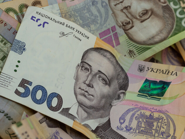 В Украине 2 сентября стартовала программа 