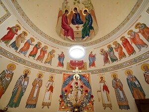 Когда Рождество Пресвятой Богородицы и чествование Веры, Надежды и Любви. Церковный календарь на сентябрь