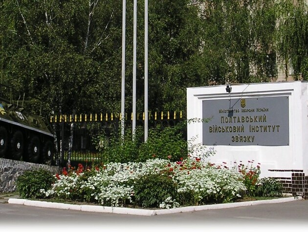 Ракетний удар РФ по Полтаві. У ЗСУ хочуть з'ясувати, чи було зроблено достатньо, щоб уникнути загибелі військовослужбовців