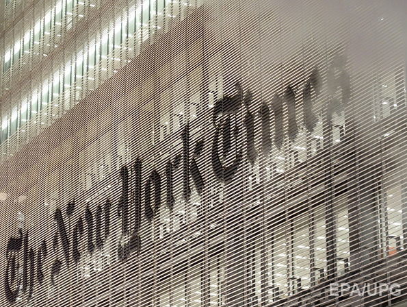 Издание The New York Times назвало войну в Украине "гражданской", но позже исправило заголовок