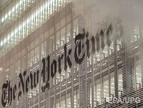 Издание The New York Times назвало войну в Украине 