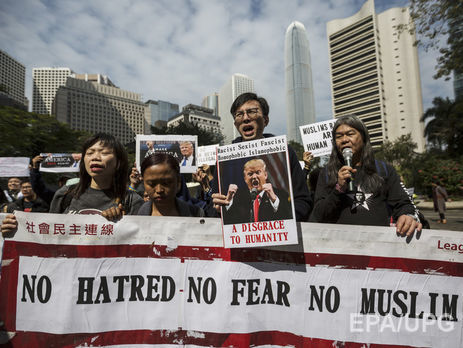 В Гонконге прошла акция протеста против Трампа. Фоторепортаж