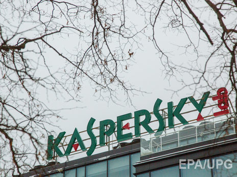 В России экс-сотрудников ФСБ и 