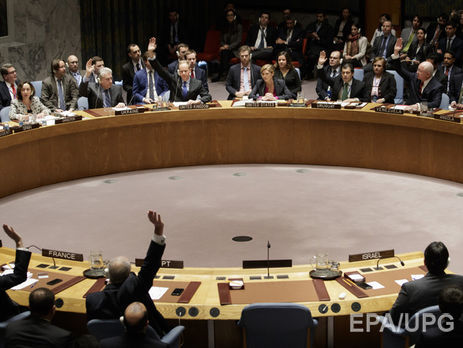 Україна в лютому головує в Радбезі ООН