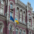 МВФ будет склонять Украину к девальвации гривны и повышению налогов – Bloomberg