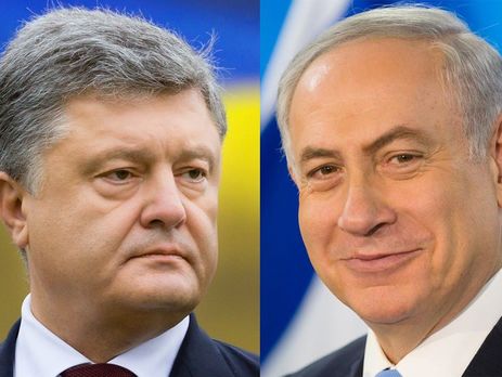 Порошенко: Досягнуто домовленості про візит прем'єр-міністра України до Ізраїлю