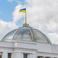 Кабмін вніс у Раду проєкт держбюджету 2025