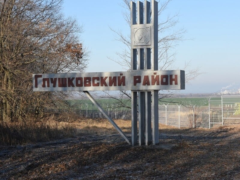 ЗСУ просунулися в Курській області на ділянці, де нещодавно прорвали кордон – ISW