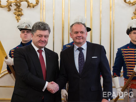Порошенко – президенту Словакии: Мир должен быть активнее в давлении на Россию