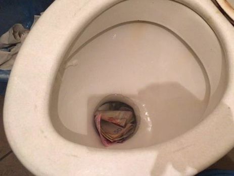 В Закарпатье СБУ изъяла 