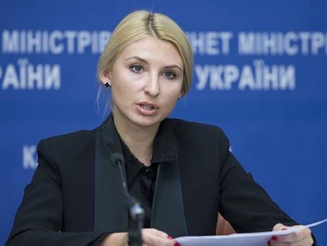 Минюст Украины объявил конкурс по продаже Лукьяновского и Львовского СИЗО