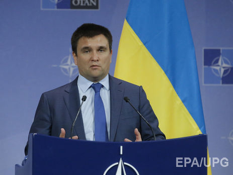 Забрать Крым у Украины – это то же самое, что забрать Freedom у House – Климкин