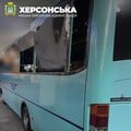 В Херсоне российские дроны трижды за день атаковали автобусы с пассажирами. Фото