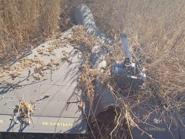 В Беларуси взорвался Shahed, залетевший туда во время атаки россиян на Украину – 