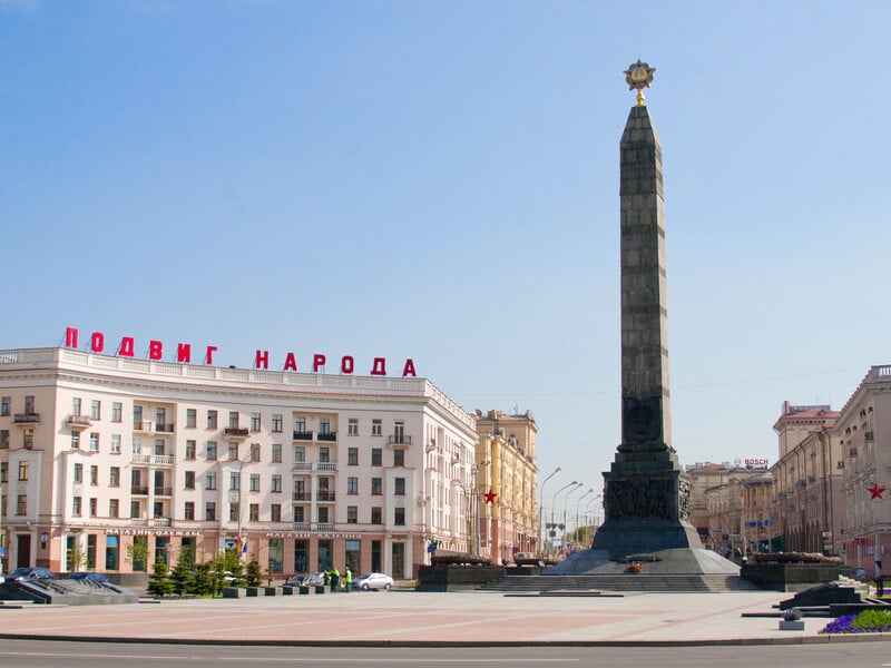 У Білорусі порушили справу про спробу захоплення влади через підготовку опозиції до виборів президента