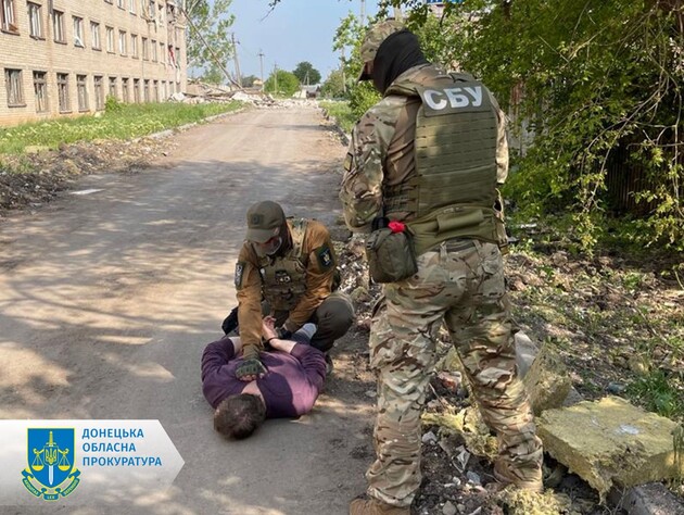 До довічного ув'язнення засудили навідника окупантів, який допомагав захопити Бахмут